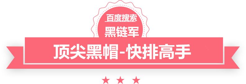 管家婆黑白马报图库好看的网名符号组合